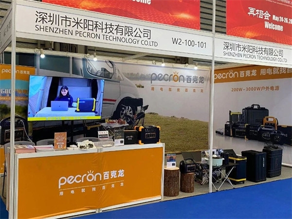 Becron brings new products to the 15th SNEC 2021 Solar Photovoltaic Exhibition