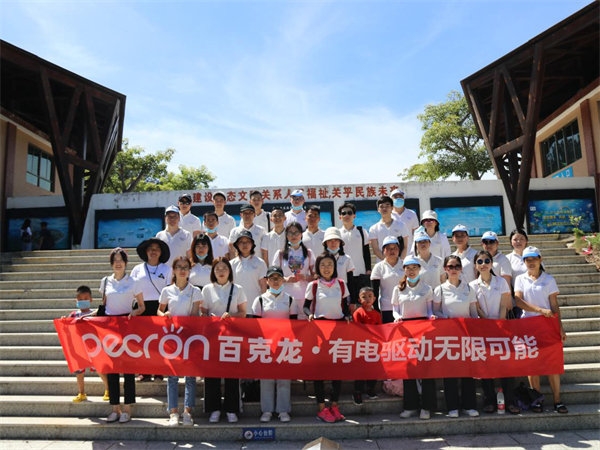 【Ride the future and lead the industry】Bikelong team‘s trip to Shuangyuewan came to a successful conclusion!