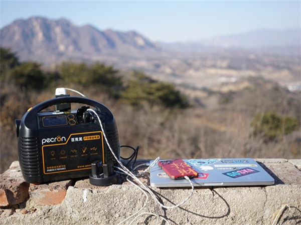 Created by you, play outdoors, Beclon outdoor power supply gives energy