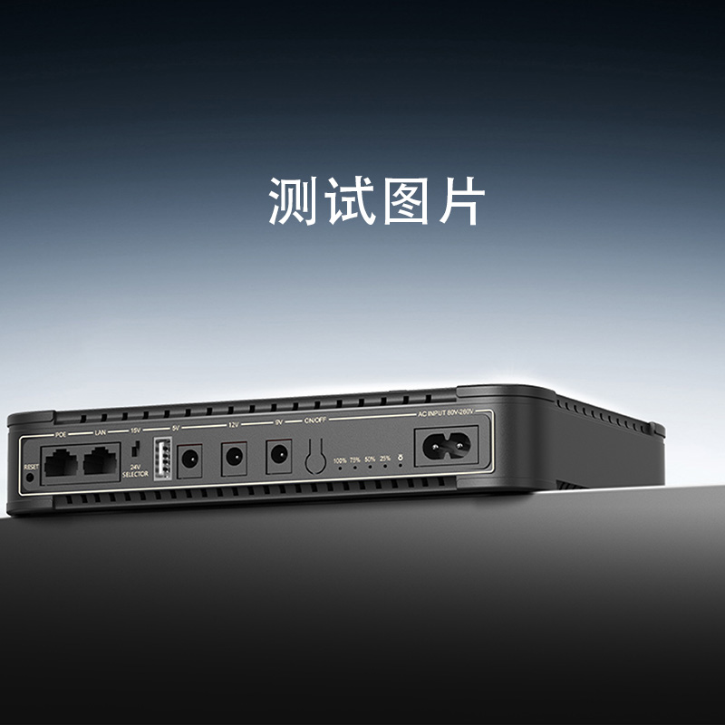 E500LFP